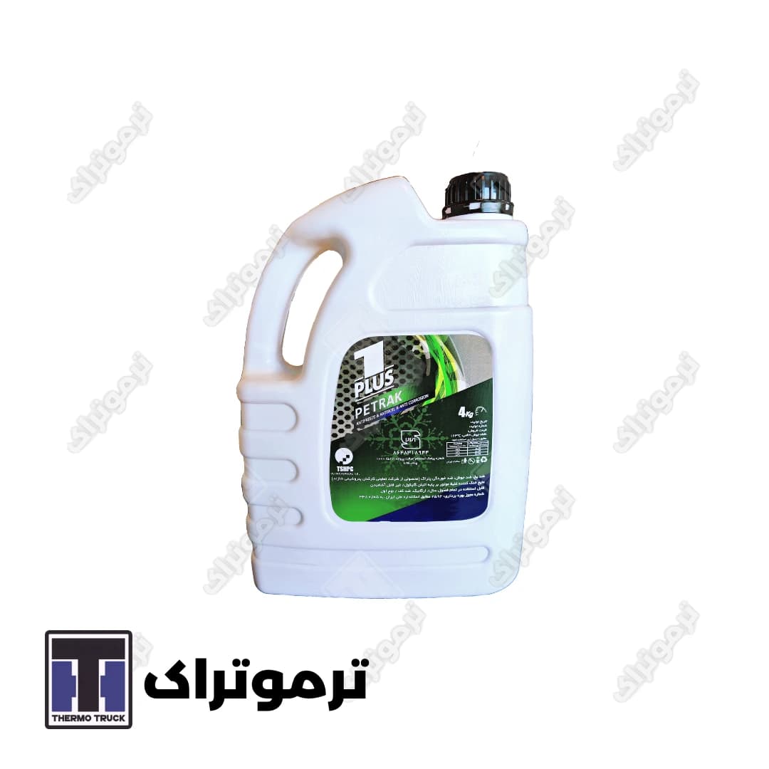 ضدیخ سبز پتراک(یک لیتری)