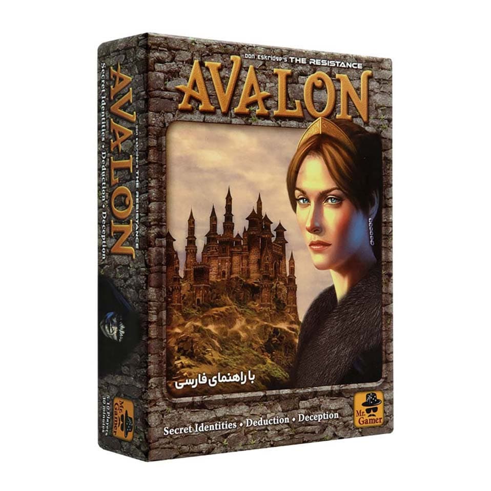 بازی گروه مقاومت اولون (The Resistance: Avalon) — تصویر ۲