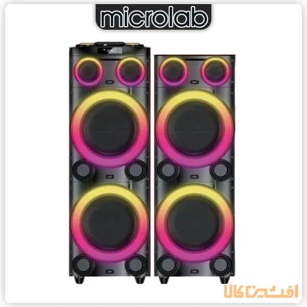 اسپیکر میکرولب مدل X-420