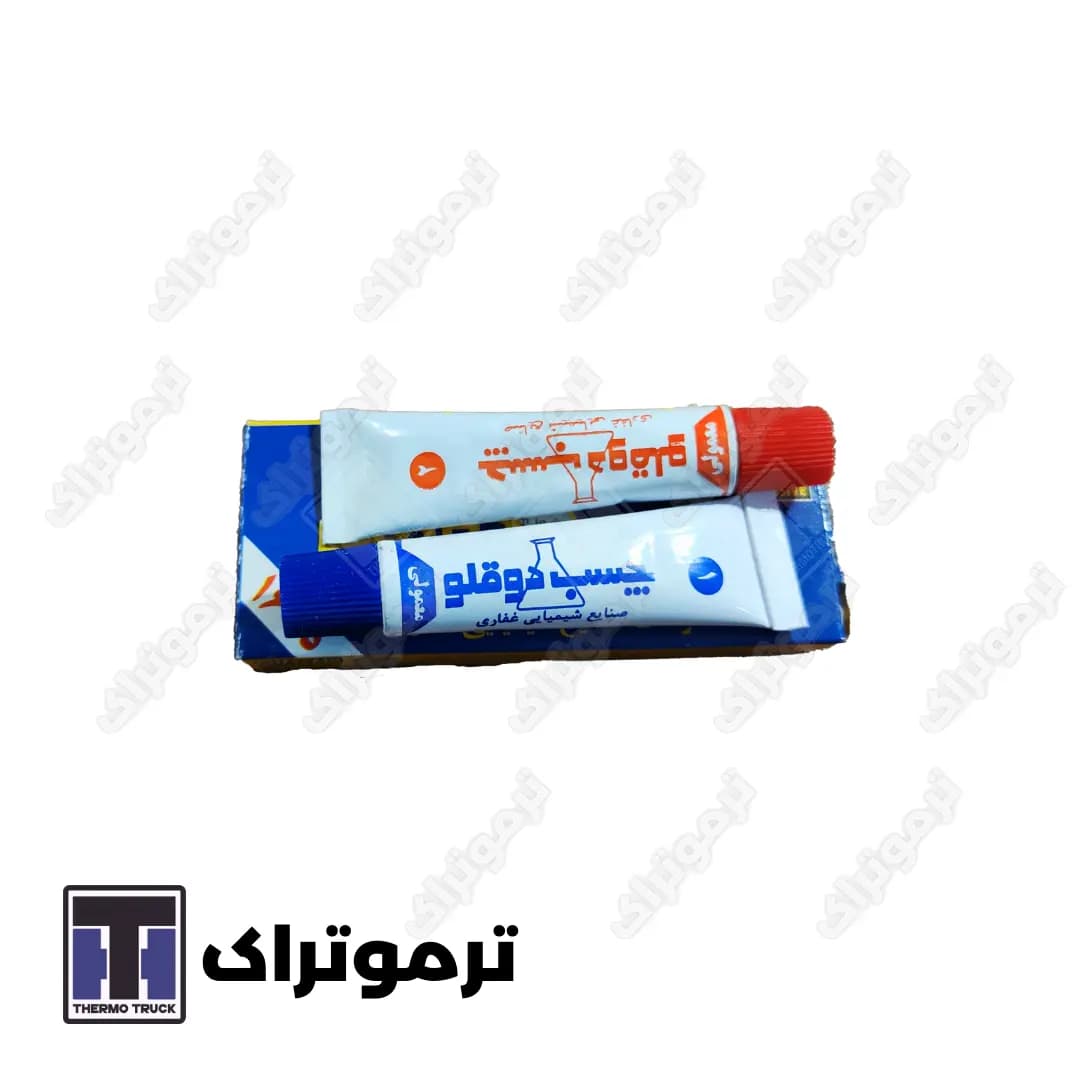 چسب دو قلو غفاری — تصویر ۲
