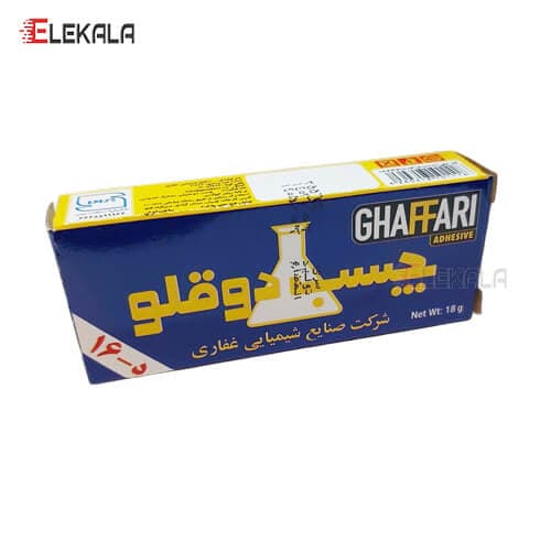 چسب دو قلو غفاری — تصویر ۵
