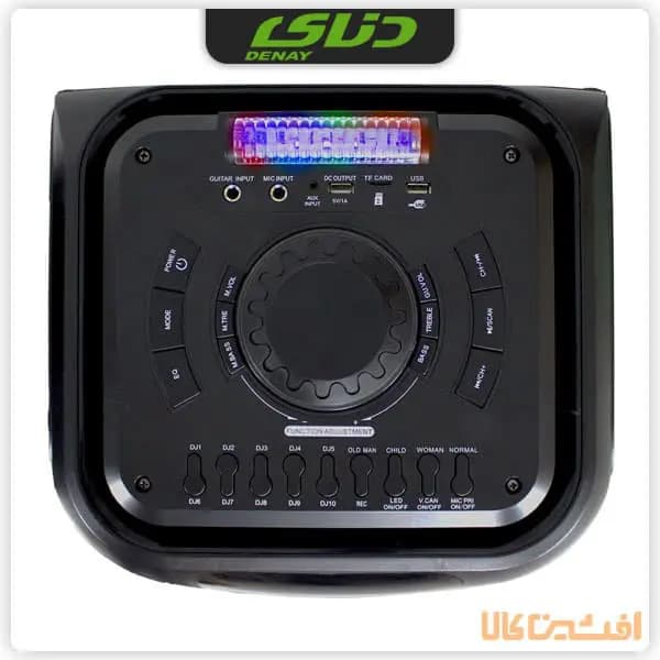 اسپیکر دنای مدل DE-DA3010DJ8RWS — تصویر ۲