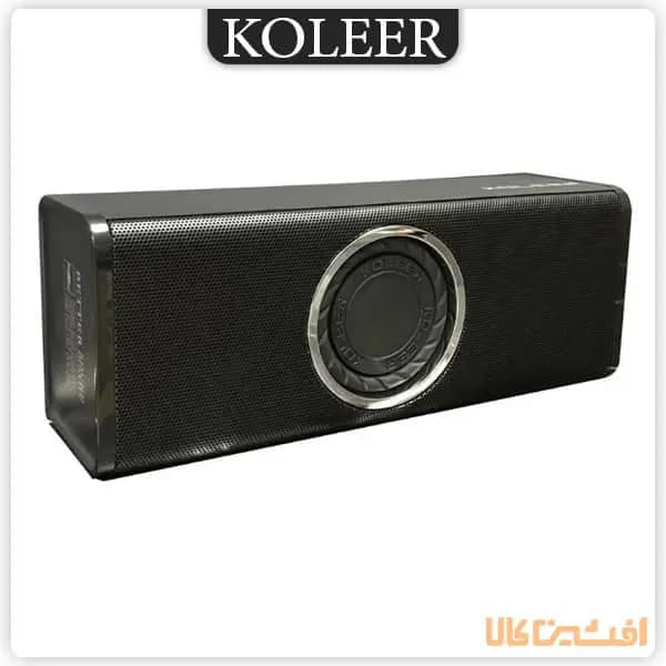 اسپیکر کولیر مدل H5