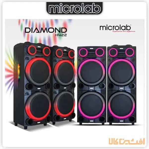 اسپیکر میکرولب مدل DIAMOND H422 — تصویر ۲