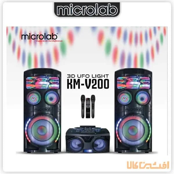 اسپیکر میکرولب مدل KM-V200 3D UFO LIGHT (آمپلی فایر مجزا)