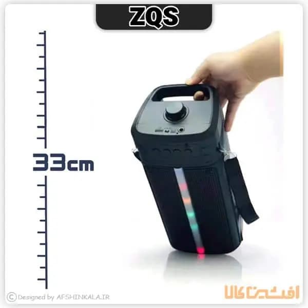 اسپیکر ZQS مدل 4242 (شارژی) — تصویر ۶
