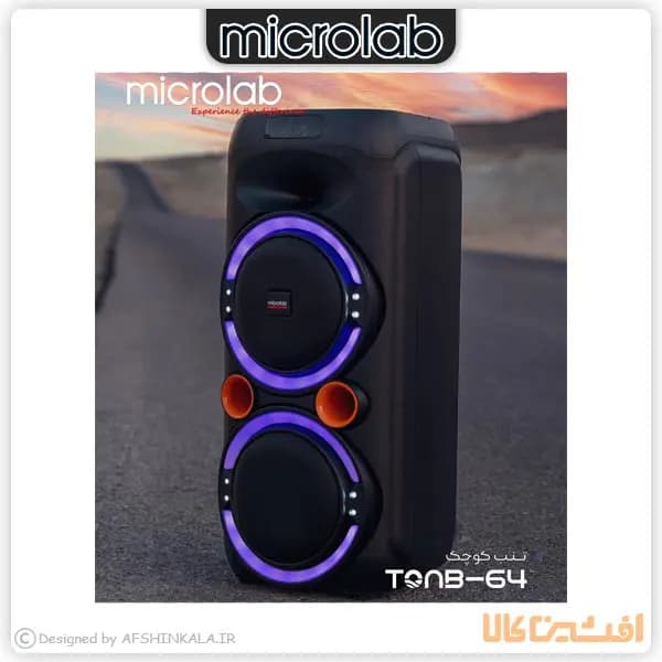اسپیکر میکرولب مدل TONB-64 (تنب کوچک) — تصویر ۶