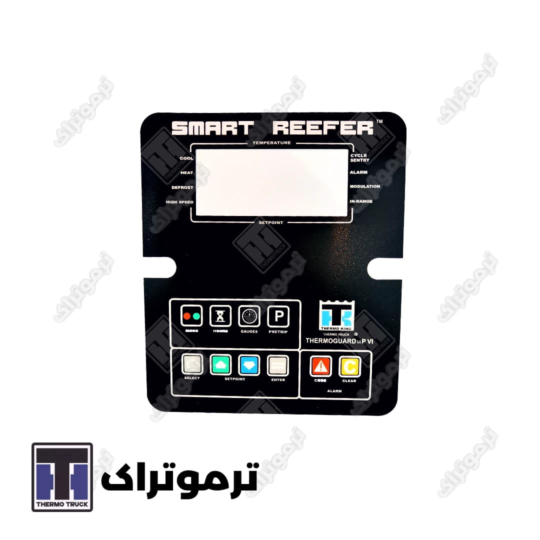 پنل سیلک sb اتومات دار