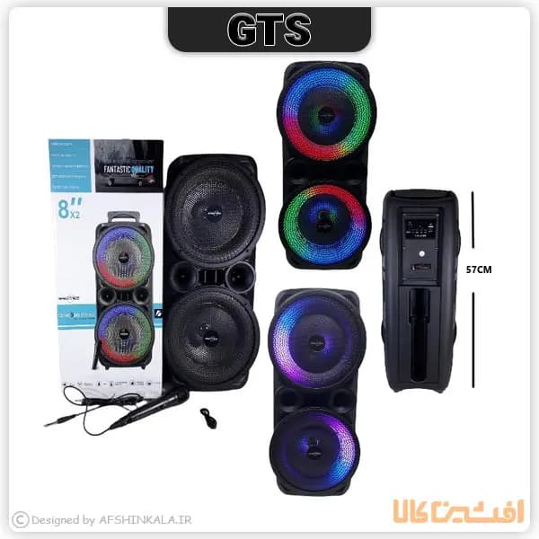 اسپیکر GTS مدل 1569 (شارژی) — تصویر ۷