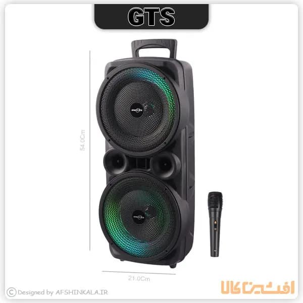 اسپیکر GTS مدل 1569 (شارژی) — تصویر ۵