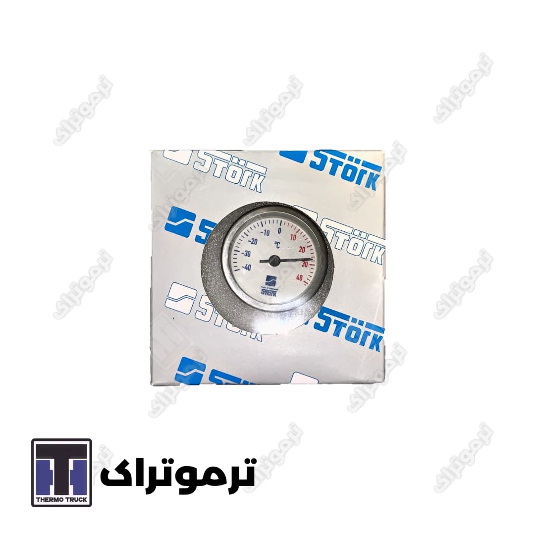 ترمومتر کوچک