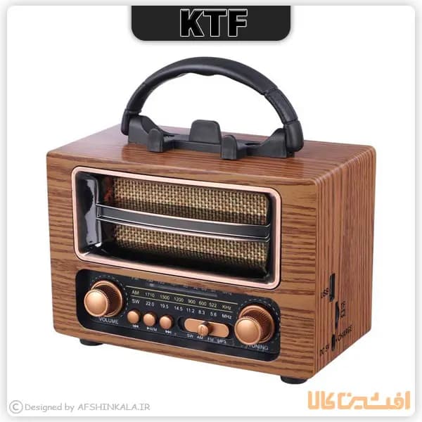 اسپیکر KTF مدل 2013 طرح رادیو (بلوتوثی – فلش خور) — تصویر ۳