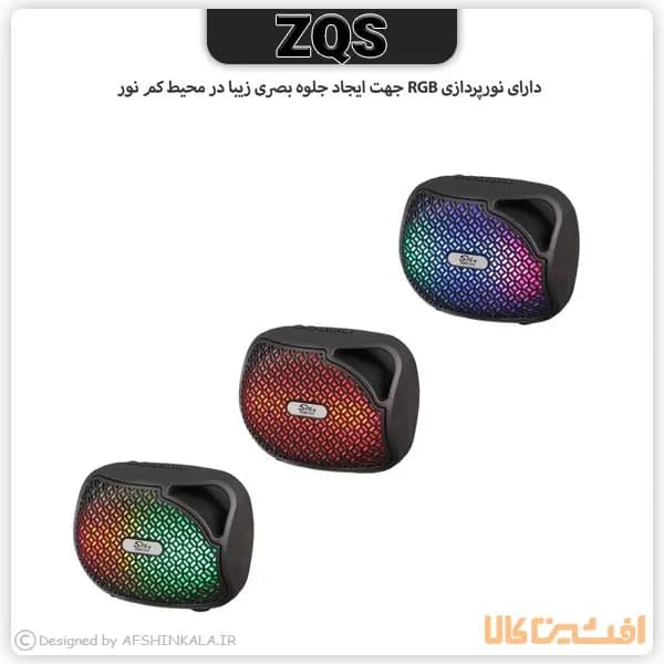 اسپیکر ZQS مدل 1337 (شارژی – دارای میکروفون) — تصویر ۴
