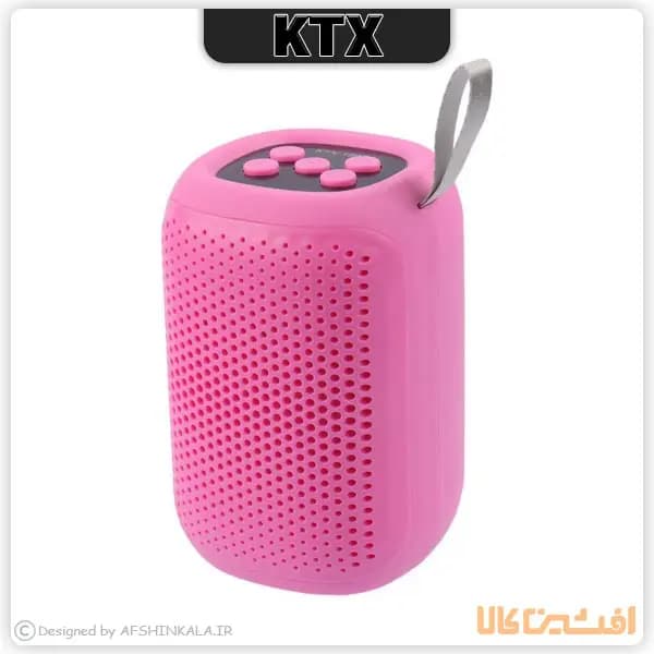 اسپیکر KTX مدل 1997 — تصویر ۴