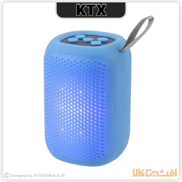 اسپیکر KTX مدل 1997 — تصویر ۳