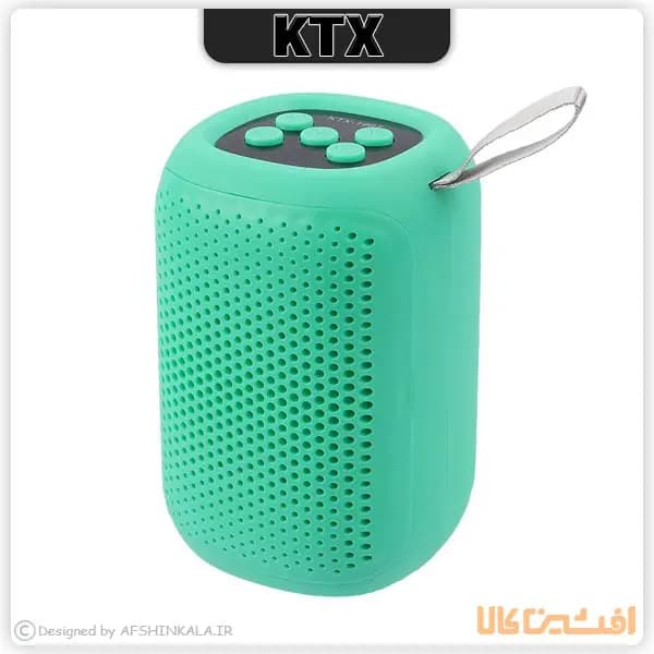 اسپیکر KTX مدل 1997 — تصویر ۲
