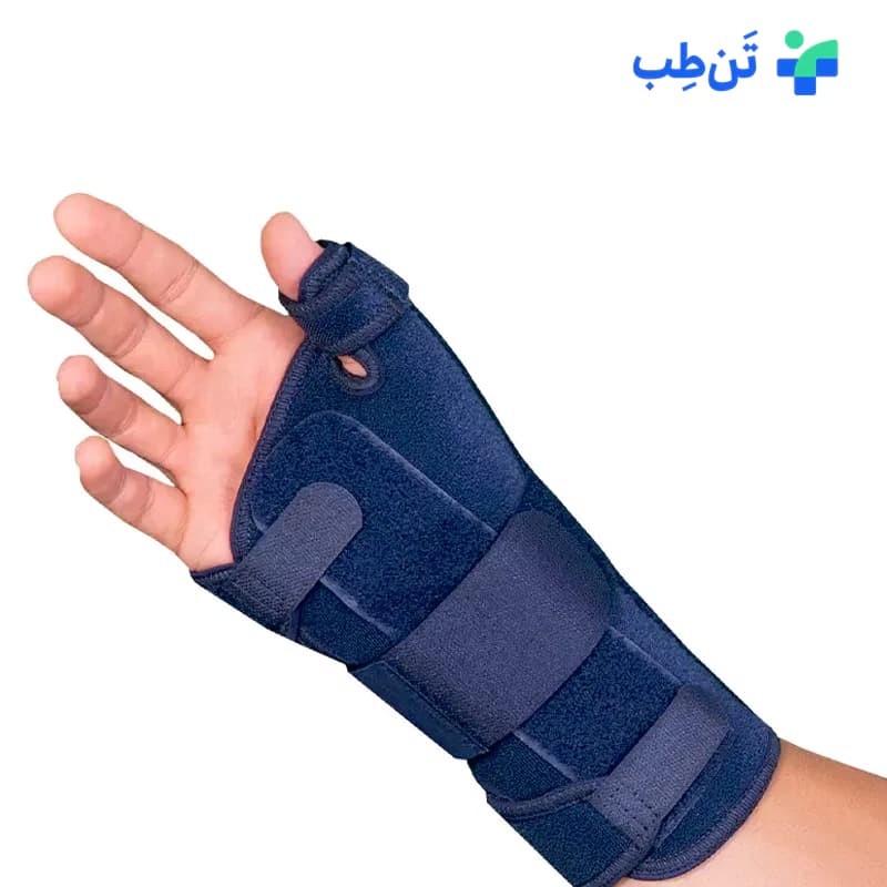 مچ شست بند آتل دار اپلون تن یار کد 3160 — تصویر ۳
