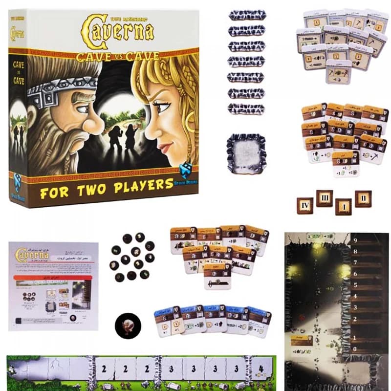 بازی کورنا : غار در برابر غار (Caverna: Cave vs Cave) — تصویر ۳