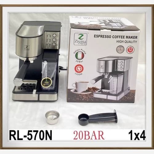 اسپرسوساز زیگما مدل RL-570N — تصویر ۳