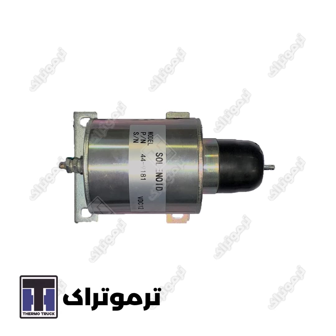 مگنت گاز برند MCP