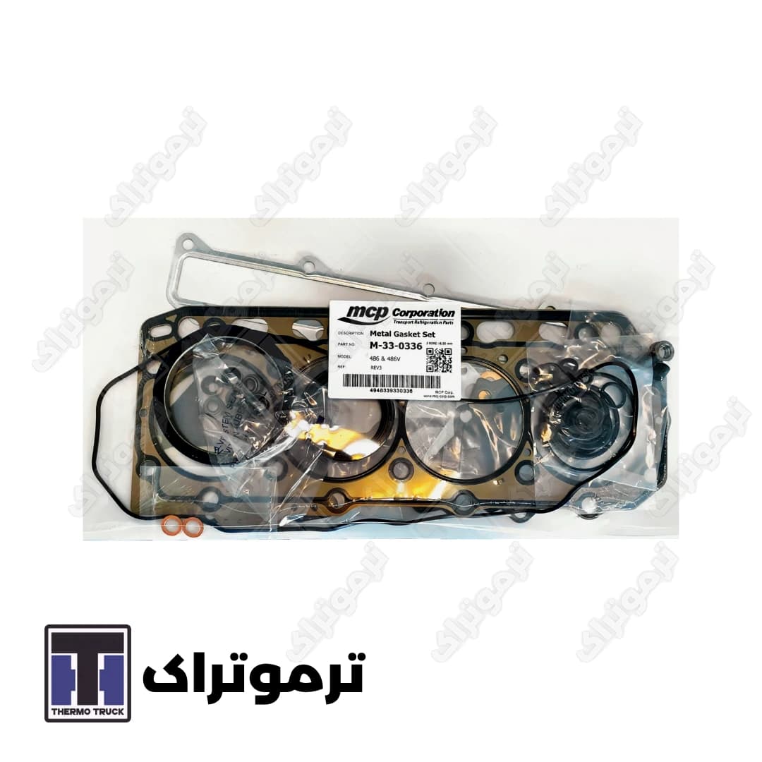 واشرکامل 486 و 486V برند MCP
