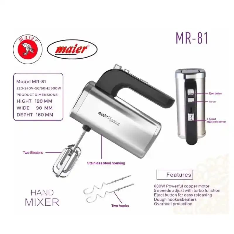 همزن برقی مایر مدل mr81 — تصویر ۲