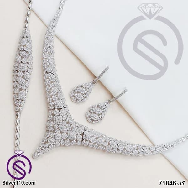 سرویس نقره زنانه کد 71846