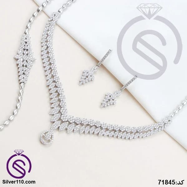 سرویس نقره زنانه کد 71845