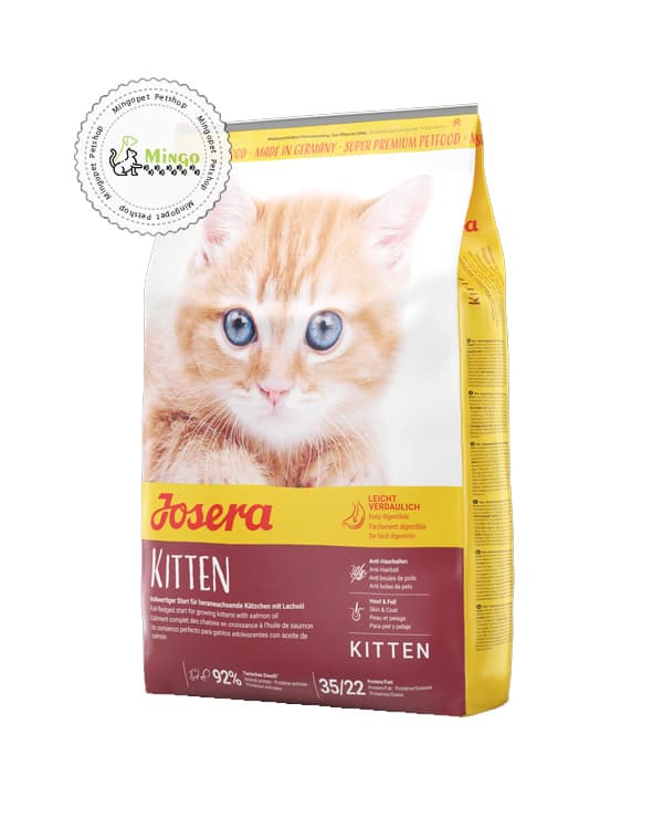 غذای خشک گربه جوسرا کیتن | Josera Kitten (فله ای)