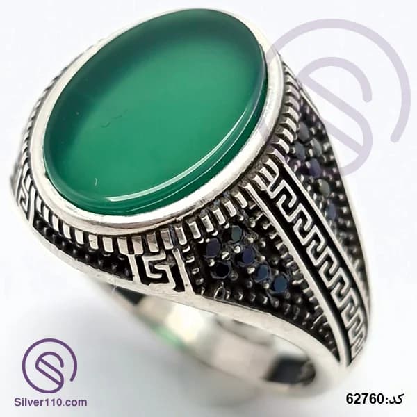 انگشتر نقره عقیق سبز مردانه مدل یادگار کد 62760
