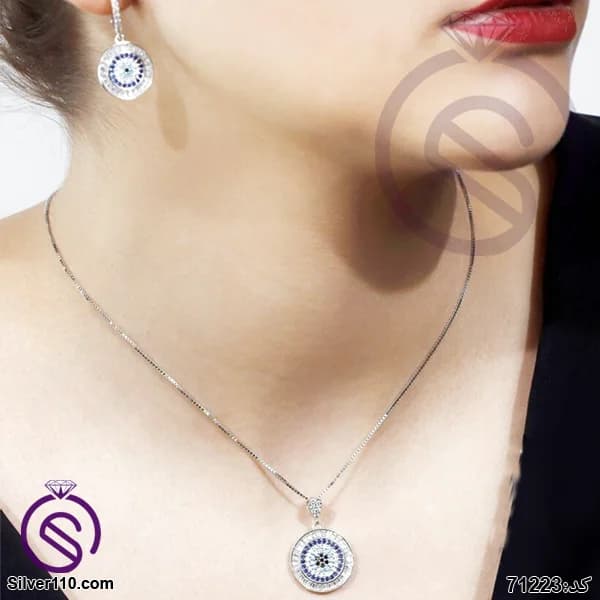 نیم ست نقره زنانه چشم و نظر مدل کد 71223 — تصویر ۲