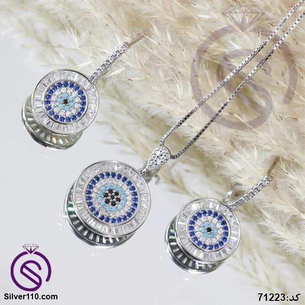 نیم ست نقره زنانه چشم و نظر مدل کد 71223 — تصویر ۳