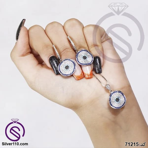 نیم ست نقره زنانه چشم و نظر مدل دایره کد 71215 — تصویر ۳