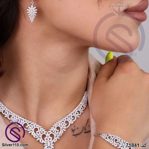 سرویس نقره زنانه مدل جناقی کد 71841 — تصویر ۵