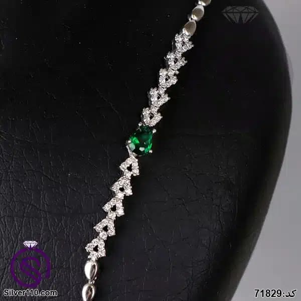 سرویس نقره زنانه کریستال سبز کد 71829 — تصویر ۳