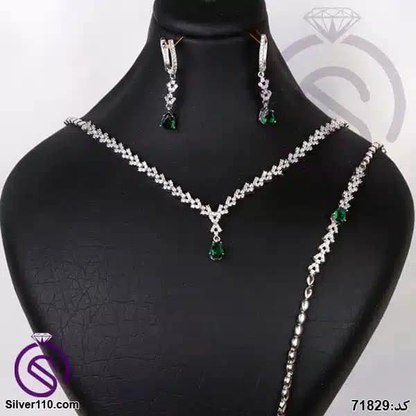 سرویس نقره زنانه کریستال سبز کد 71829 — تصویر ۵