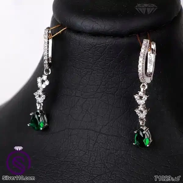 سرویس نقره زنانه کریستال سبز کد 71829 — تصویر ۴