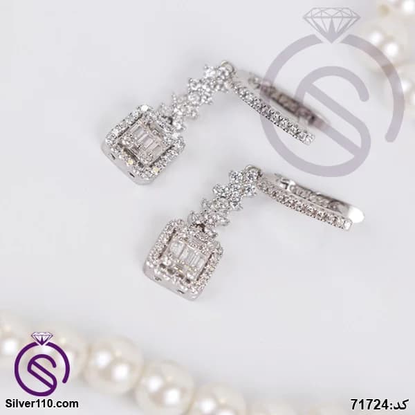 سرویس نقره زنانه مستطیل کد 71824 — تصویر ۶
