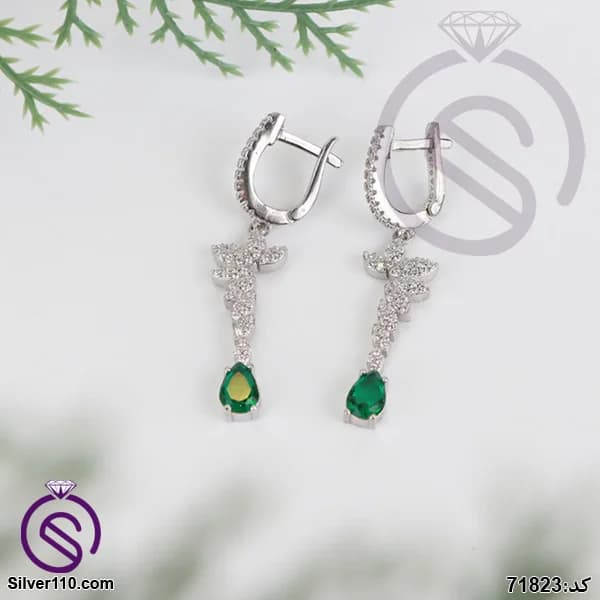 سرویس نقره زنانه مدل کریستال سبز کد 71823 — تصویر ۳
