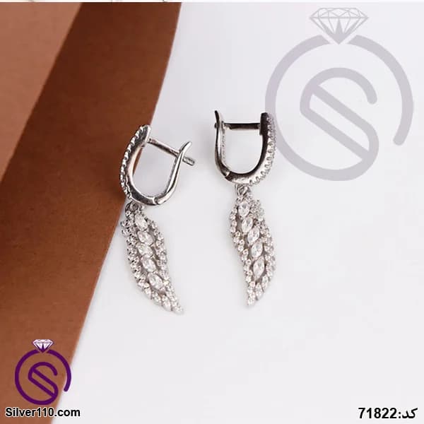 سرویس نقره زنانه کد 71822 — تصویر ۳