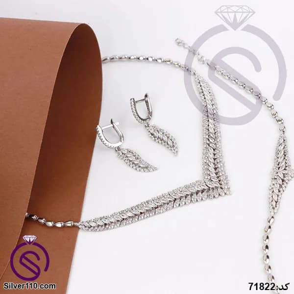 سرویس نقره زنانه کد 71822 — تصویر ۶