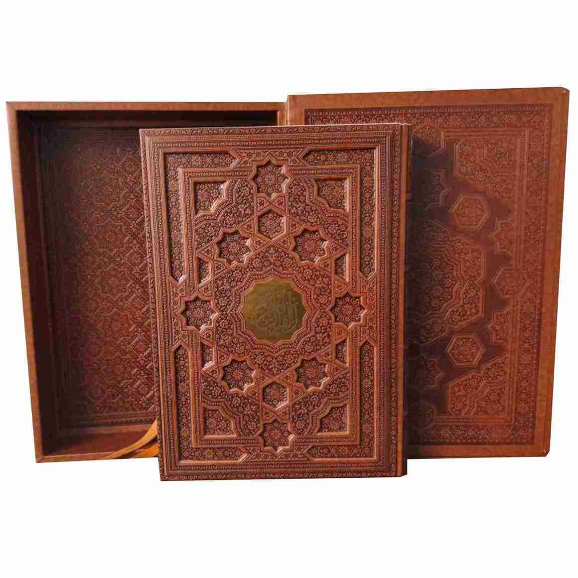 قرآن کریم رحلی جعبه دار برجسته کاغذ معطر(1194) — تصویر ۶