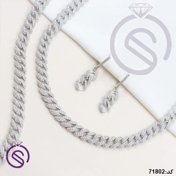 سرویس نقره زنانه مدل کارتیر کد 71802