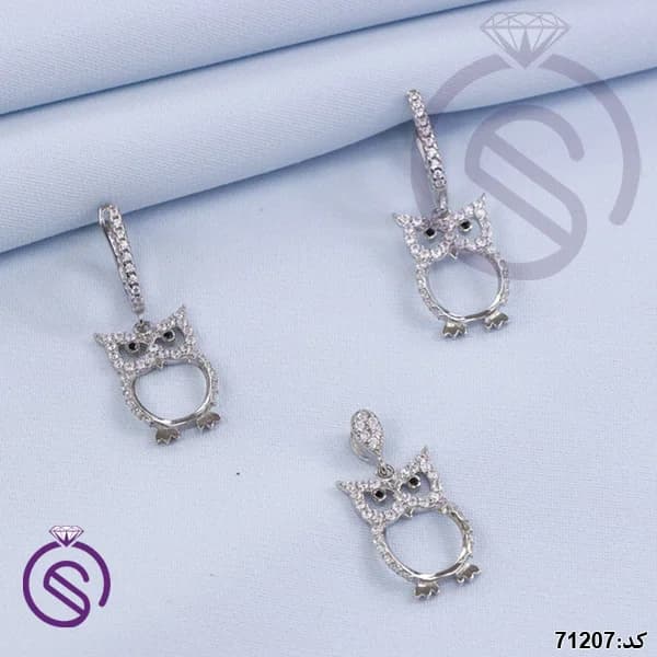 نیم ست نقره زنانه مدل جغد کد 71207 — تصویر ۲