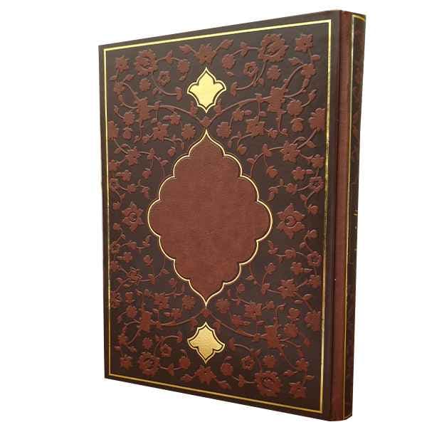 سالنامه طرح داغی طلا 5 رنگ(کد:5290) — تصویر ۶
