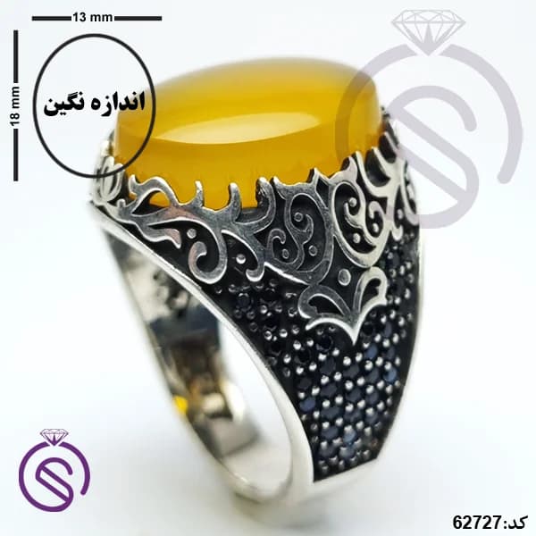 انگشتر نقره عقیق زرد شرف الشمس مردانه مدل مانی کد 62727 — تصویر ۴