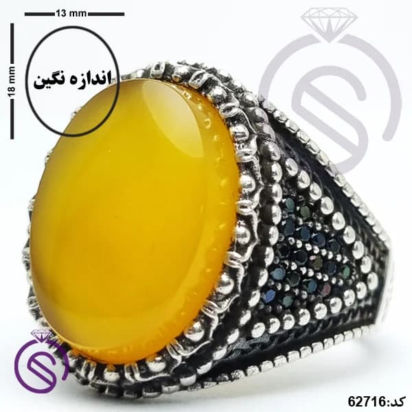 انگشتر نقره عقیق زرد شرف الشمس مردانه مدل سینا کد 62716 — تصویر ۵