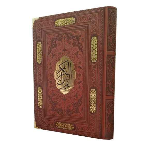قرآن وزیری کاغذ تحریر(کد:1160) — تصویر ۳