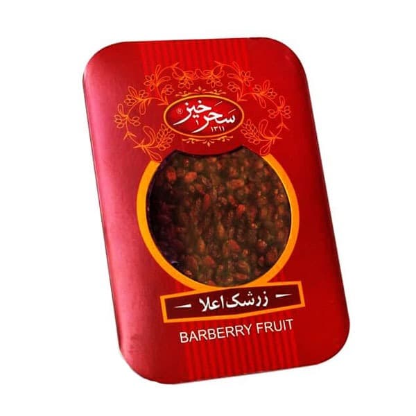 زرشک 200 گرم ظرفی — تصویر ۴