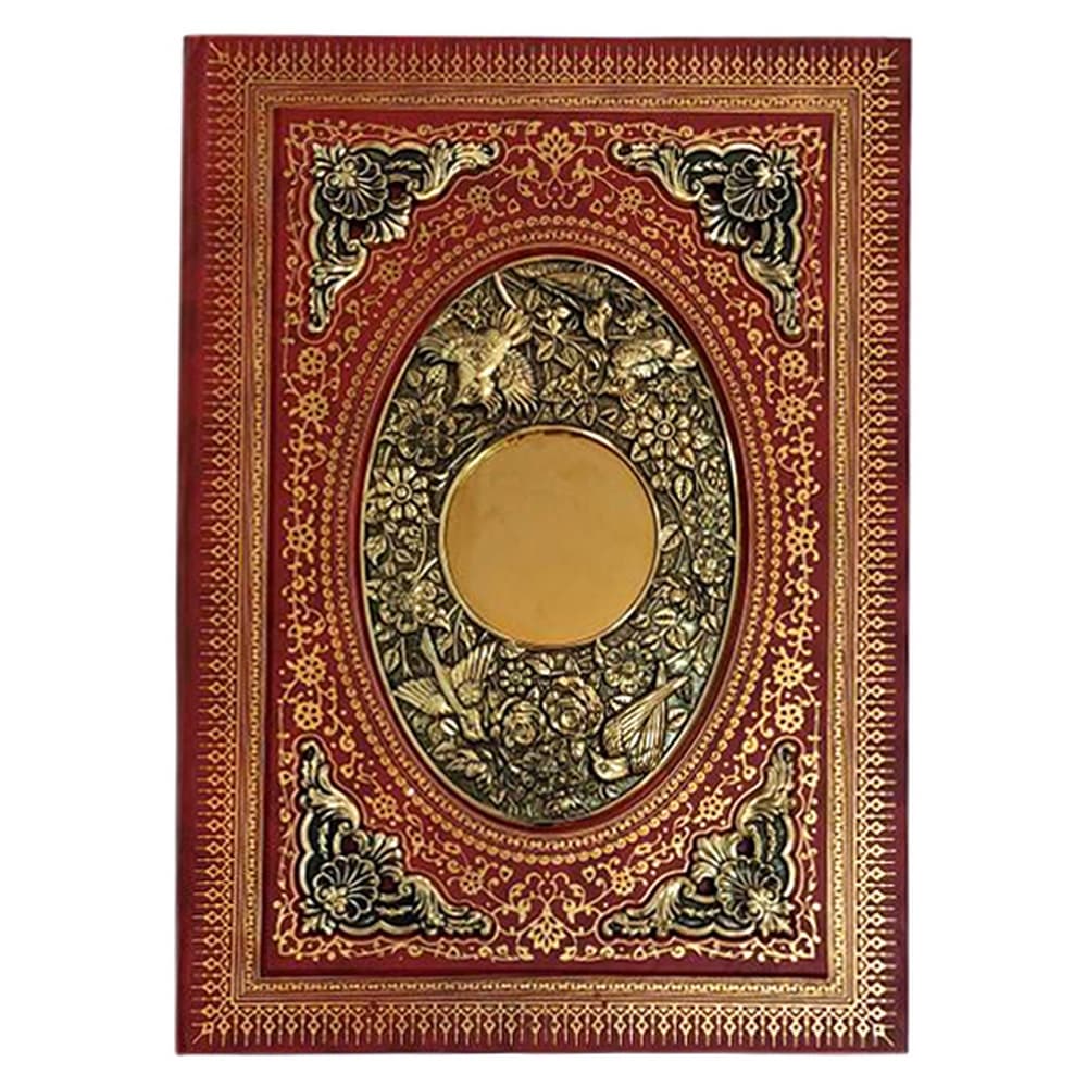 لوح تقدیر گالینگور طرح مس(کد:1308)